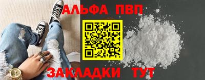 a pvp Донской