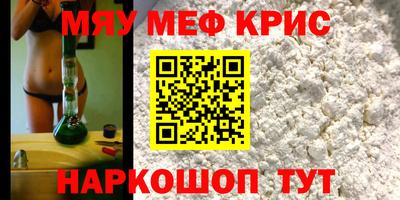 гидра Дубна