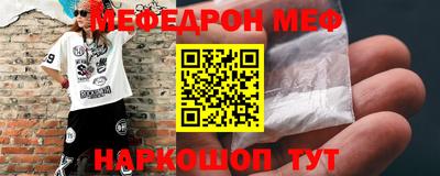 гидра Дубна