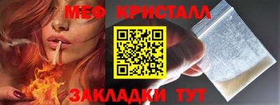 гидра Дубна