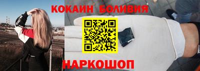 гидра Дубна