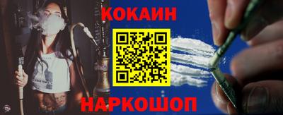 круглые Тверь
