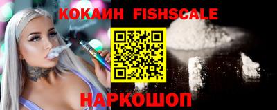 гидра Дубна