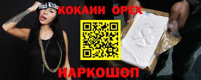 гидра Дубна