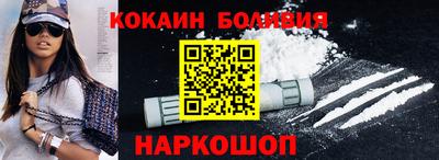 гидра Дубна