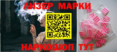прущая мука Донецк