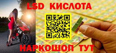 прущая мука Донецк