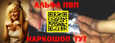 a pvp Донской