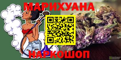 прущая мука Донецк