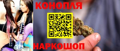 прущая мука Донецк