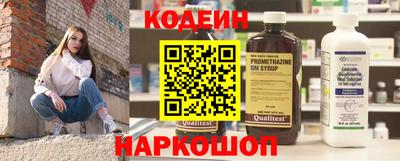 гидра Дубна