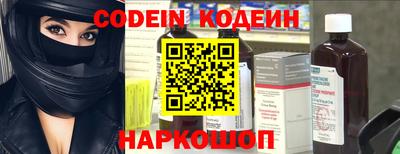 прущая мука Донецк