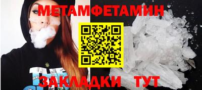 гидра Дубна