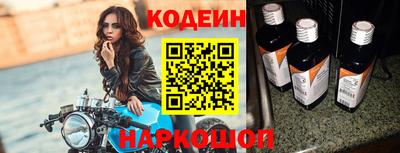 прущая мука Донецк