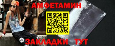 прущая мука Донецк