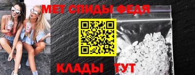 гидра Дубна