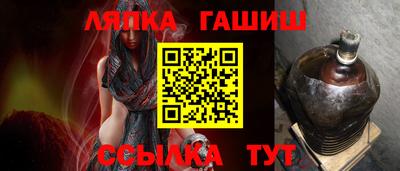 гидра Дубна
