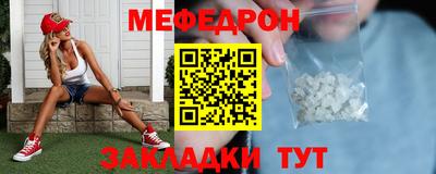 a pvp Донской