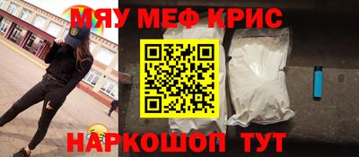 a pvp Донской
