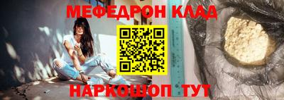 a pvp Донской