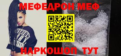 a pvp Донской