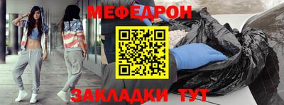 гидра Дубна