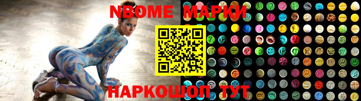 Мурино  Лсд 25 экстази кислота  Вход с VPN 