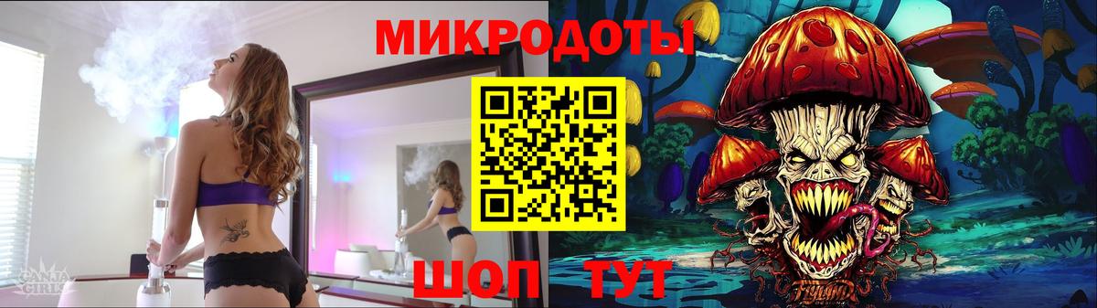 Псилоцибиновые грибы Magic Shrooms Мурино
